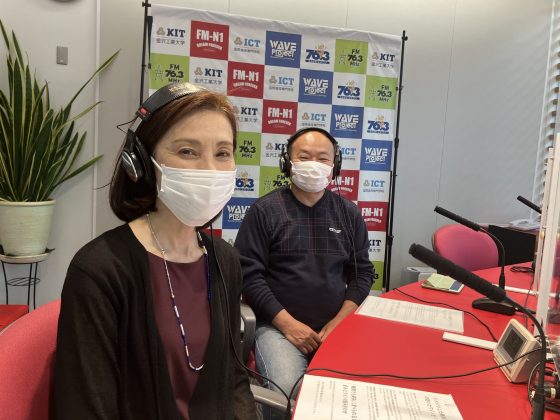 金原ゆかりの優雅な週末　ゲスト：田鶴酒店 田鶴利雄さん