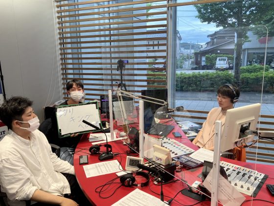 KITCW金曜「釣りキングへの道」