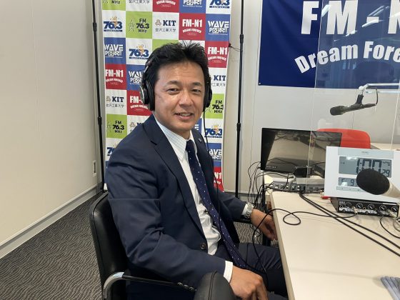 キャンパスアメニティ　株式会社中央設計技術研究所代表取締役社長　西原秀幸さん