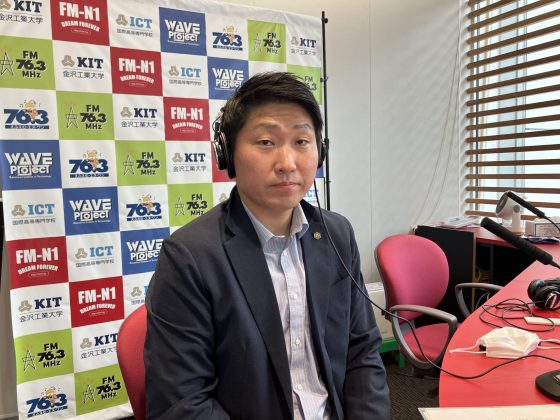 よろしく！スタジオサミット　白山本宮 加賀一ノ宮白山比咩神社 権禰宜 田中天善さん