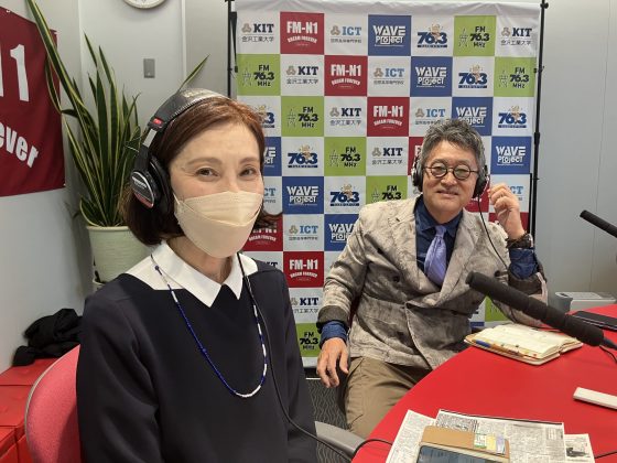 金原ゆかりの優雅な週末国際高等専門学校 教授 瀧本明弘さん