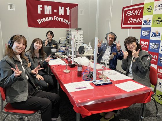 ののいちde難関突破！　7/3OA　ゲスト　有限会社マックユニオン　専務　村田敦子さん