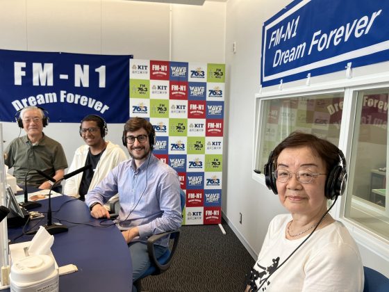 てくてく地球交差点 7/12,7/19 OA ゲスト、ナタリツィ・バルバディ・ディディエさん