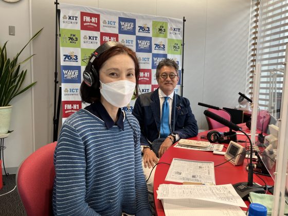 金原ゆかりの優雅な週末　ゲスト：国際高等専門学校 教授 瀧本明弘さん