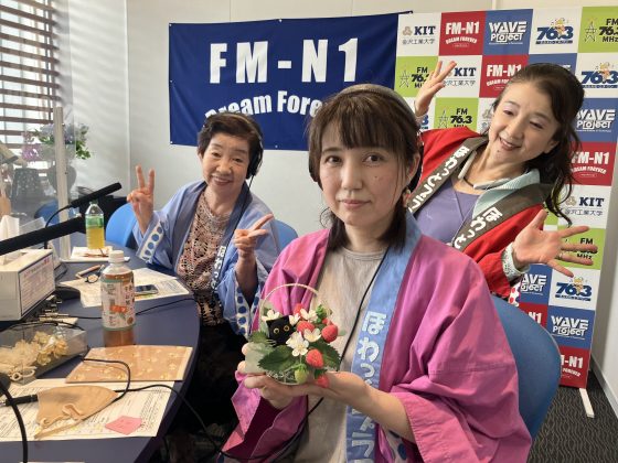 N１コミュニティほわっとプラス　ゲスト：つまみ細工作家　野畑恵美さん