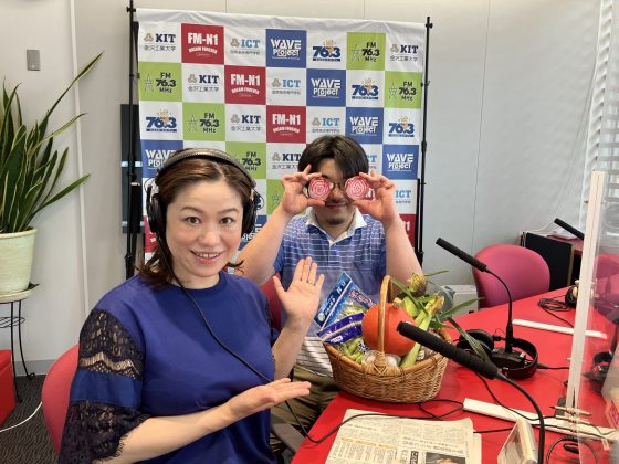 石川公美のハイトーンな日々　ゲスト 北形青果株式会社　北形謙太郎さん　