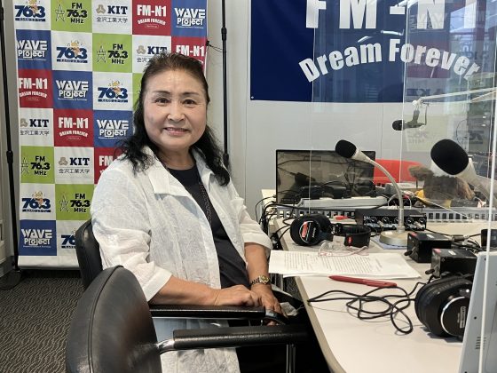 KIT 大家さんは見守り隊　木野ミチヨさん