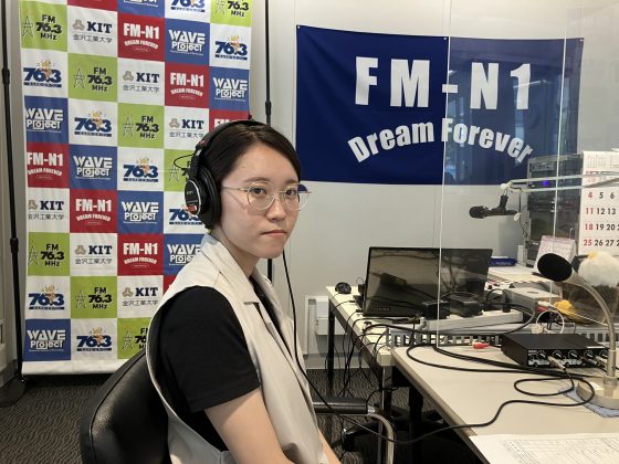 キャンパスアメニティ 7/8OA　ゲスト：金沢工業大学建築学部建築学科4年　辻さと恵さん