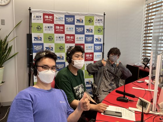 KITCW火曜「パワーMAX筋肉化計画」