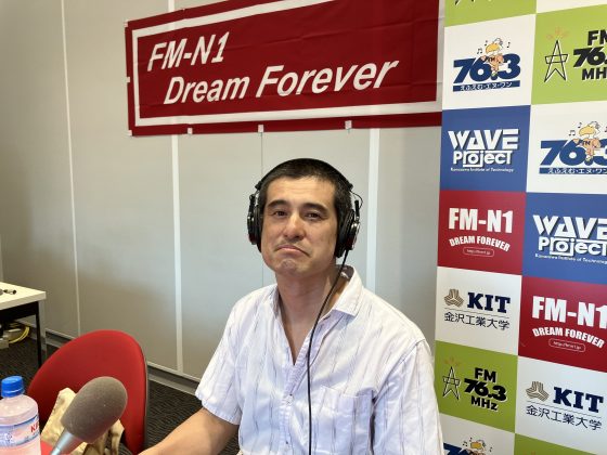 「FanFun野々市」N劇 宮岸大輔さん 8/6OA