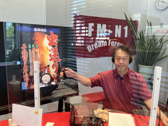 ホームタウン野々市(夕)　富奥虫送り実行委員会 事務局 榎木良彦さん