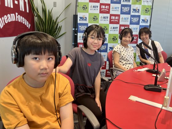 よろしく！スタジオサミット　和太鼓　藍　久保明美さん 上田律子さん 金沢大学附属小学校6年 前田奈々子さん 菅原小学校3年 前田晄汰さん