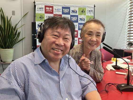 永瀬喜子の今日も元気で　ゲスト：イル・フリージオ白山　奥田政行さん