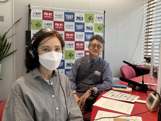 金原ゆかりの優雅な週末　ゲスト：国際高等専門学校 教授 瀧本明弘さん