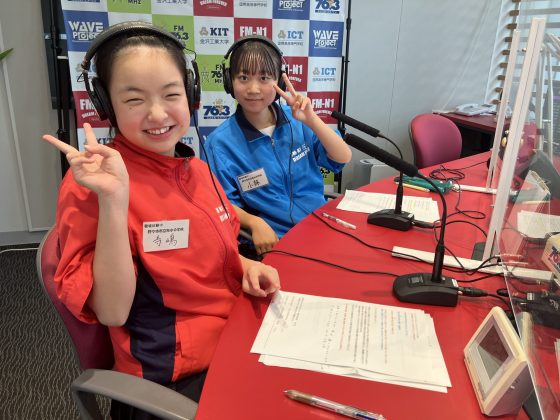 よろしく！スタジオサミット　布水中学校2年　小林奈央さん、寺嶋優珠さん