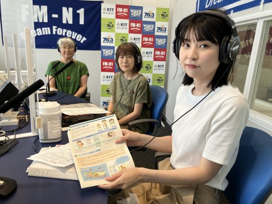 石川中央保健福祉センター　 高畠 舞さん　N1コミュニティ ポテト・シスターズ