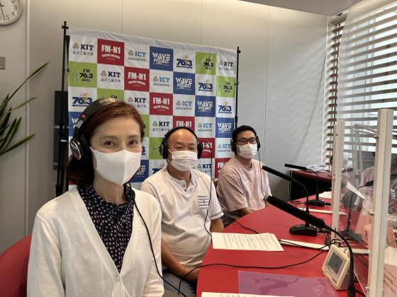 金原ゆかりの優雅な週末　ゲスト：田鶴酒店 田鶴利雄さん、田鶴浩康さん