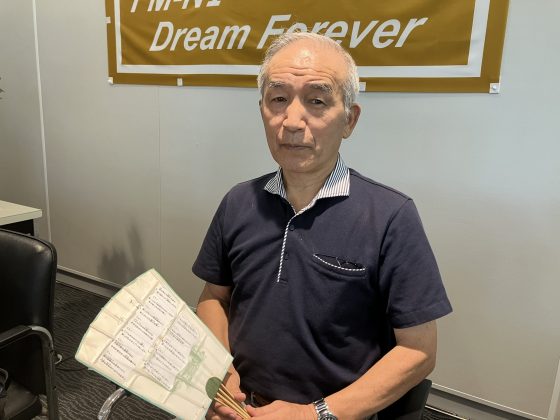 FM－N1 野々市じょんからまつり特番　7/29放送　御経塚じょんがら保存会　塚本孝久さん