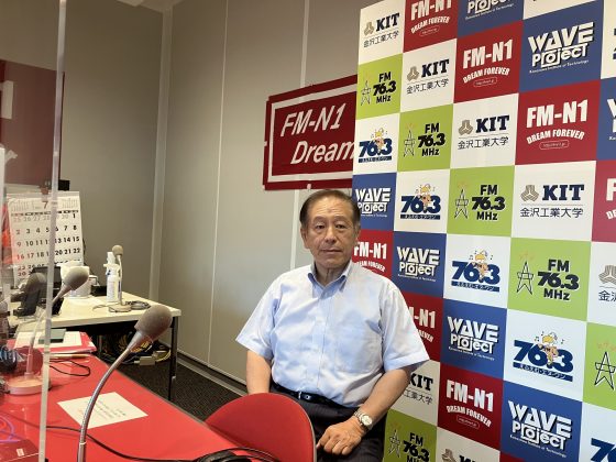 大家さんは見守り隊　小松靖典さん　8/5放送