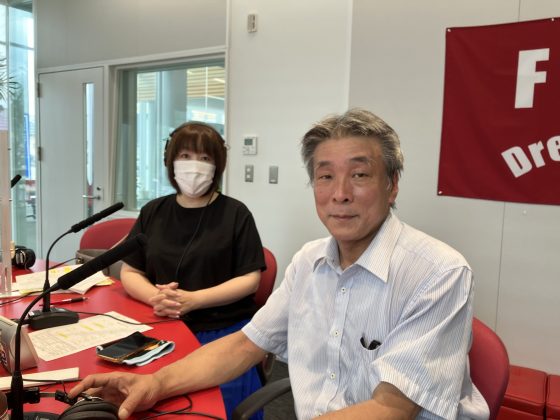 谷口悦子の暮らし上手に　ゲスト：株式会社フジ観光開発　田中千博さん　