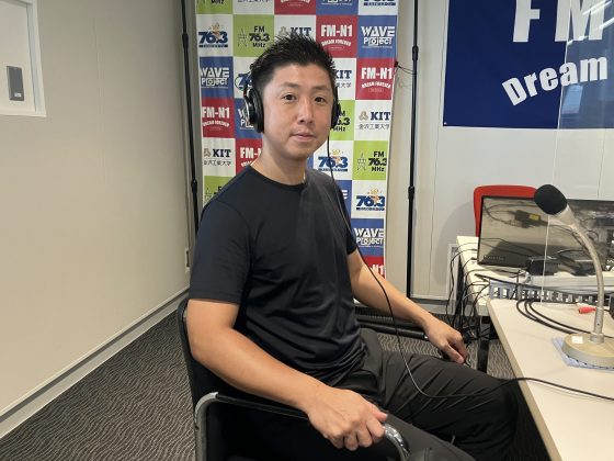 キャパンパスアメニティ　焼肉和まる代表　藤田和也さん　7/22 OA