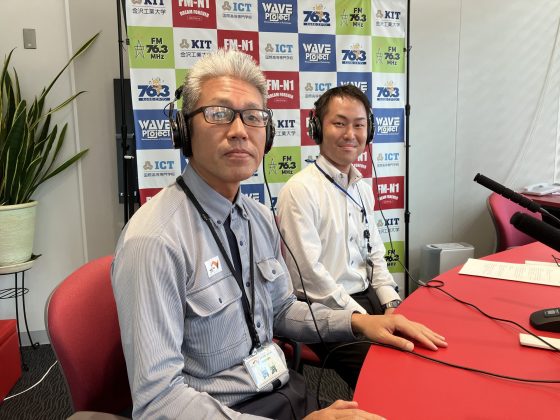 よろしく！スタジオサミット　中日本高速道路（株）金沢支社 高速道路事業部 道路管制センター 交通管制課　山口諒平さん