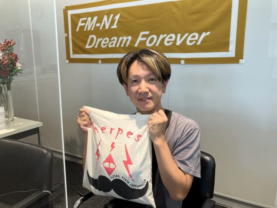 FanFun野々市 パパのうた実行委員会 荒納健太さん  8/27OA