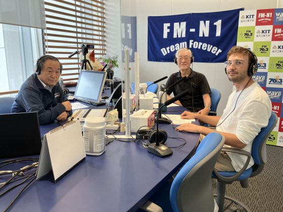 てくてく地球交差点　9/6, 9/13放送　ゲスト アンドレア・ウッルさん