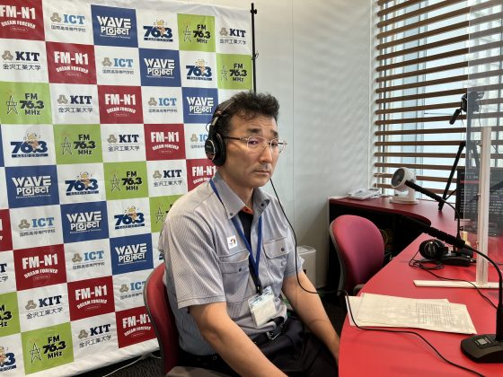 よろしくスタジオサミット　ゲスト：中日本高速道路(株)金沢支社 金沢保全・サービスセンター 料金担当課長　福島　忠さん