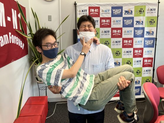 KIT CW「釣りキングへの道」