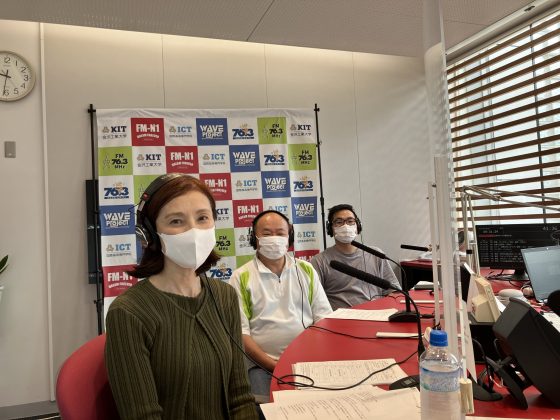 金原ゆかりの優雅な週末　ゲスト：田鶴酒店 田鶴利雄さん、田鶴浩康さん