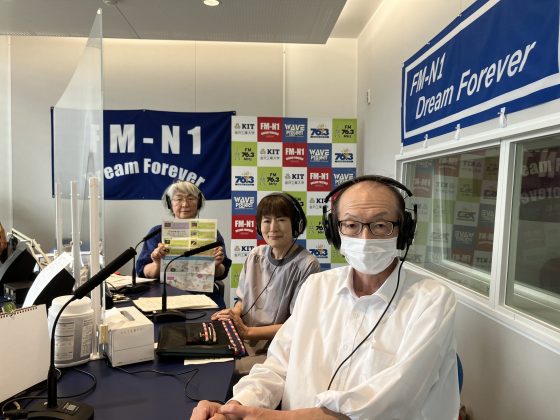 N1コミュニティ「ポテトシスターズ」ゲスト　石川中央保健福祉センター　 福田　勝　さん