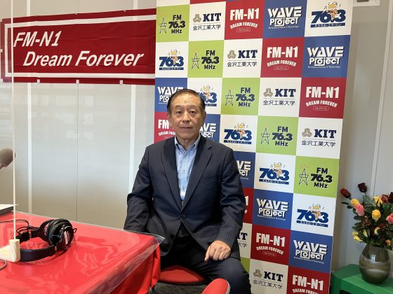大家さんは見守り隊　小松靖典さん　9/9放送