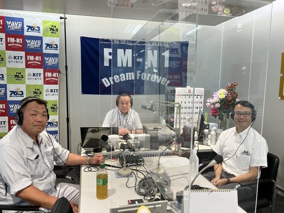 自然が好き歌が好き 9/2, 9/9 ゲスト　荒木良徳さん＆石原正彦さん