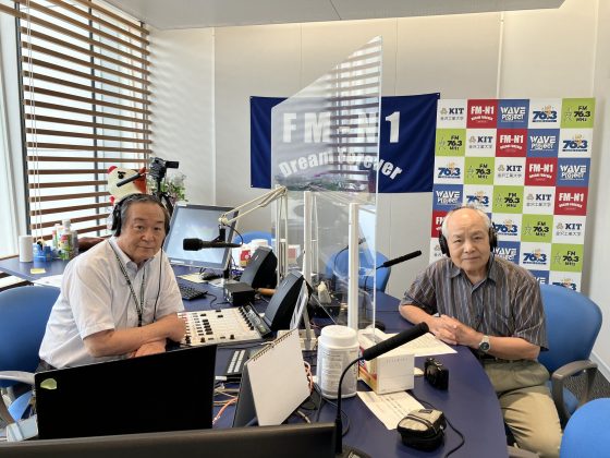 自然が好き歌が好き 9/16, 9/23ゲスト　松枝章さん