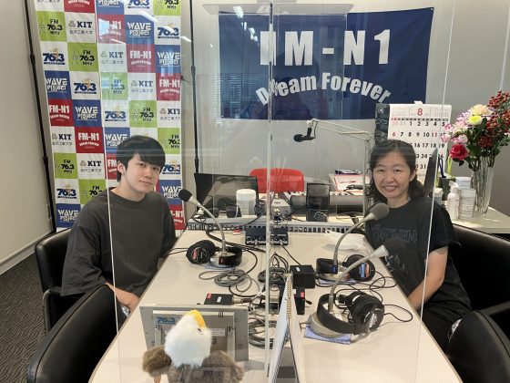 声優技術研究部　ゲスト　金沢工業大学メディア情報学科4年　森田陸斗さん　9/8放送
