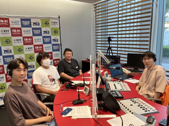 KITCW金曜「釣りキング」金沢工業大学WAVEプロジェクト