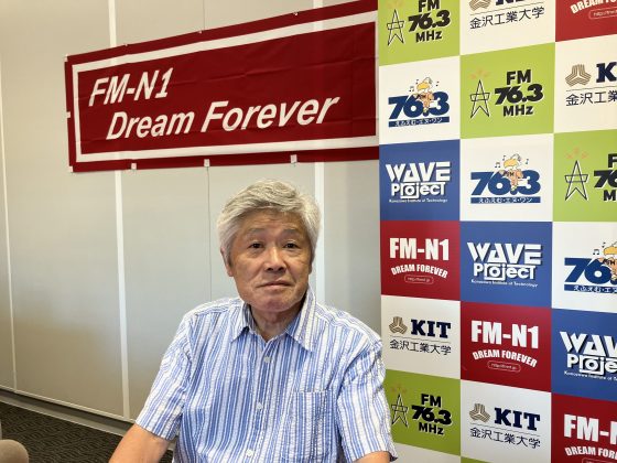 ホームタウン野々市 8/11昼OA 丸木町内会長 吉岡潤さん