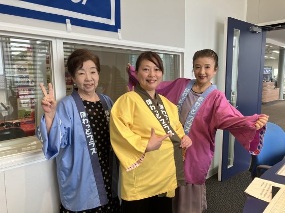 ほわっとプラス　9/26（火）ゲスト：オープンダイアローグ石川・オープンダイアローグ金沢　米林　香華さん