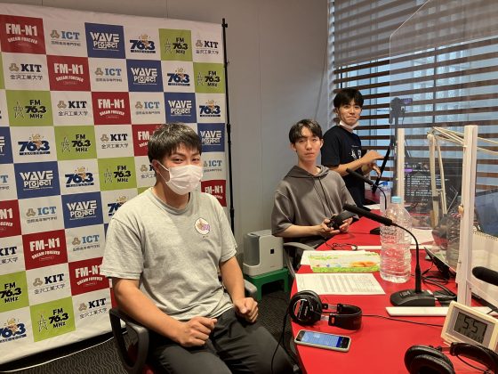 KIT CampusWave 釣りキングへの道 9/1