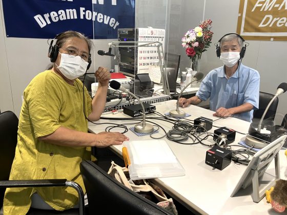 大家さんは見守り隊　一番星チーム　9月16日放送