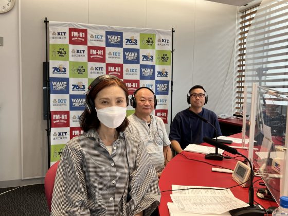 金原ゆかりの優雅な週末　ゲスト：田鶴酒店　田鶴利雄さん、田鶴浩康さん