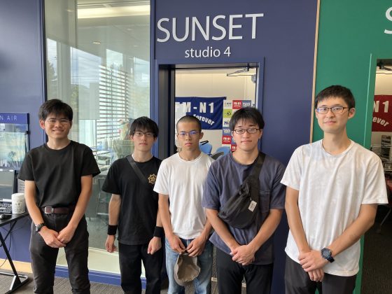 キャンパス・アメニティ　金沢工業大学　正伝長尾流躰術部　主将・黒河桂斗さん、中村智輝さん、篠原光瑠さん、友重歩睦さん、垣内皐良さん（9月16日放送）