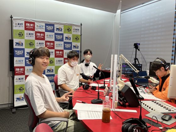 KIT CampusWave 釣りキングへの道