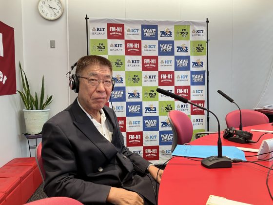 ホームタウンののいち　ゲスト：野々市市スポーツ協会　会長　宮川渉さん　10/9放送