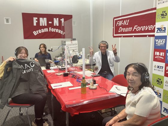 ののいち de 難関突破！ゲスト　日々是　好日庵　茶と花　越田善子さん　10/16放送
