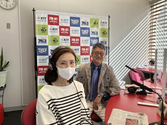 金原ゆかりの優雅な週末 ゲスト　国際高等専門学校　教授　瀧本明弘さん　