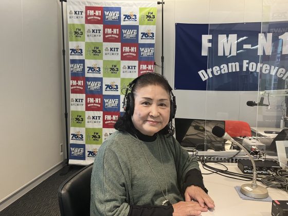 KIT大家さんは見守り隊　木野ミチヨさん　１０／２８放送