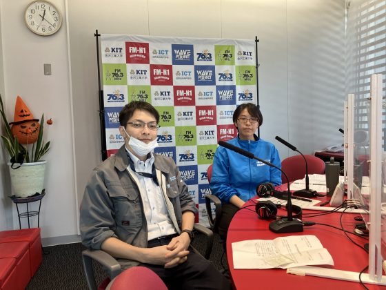 よろしく！スタジオ サミット　ゲスト　国際高等専門学校　国際理工学科　講師　久島康嘉さん