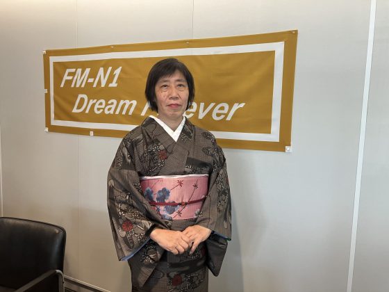 KIT大家さんは見守り隊　11/4放送　田邊佳子さん　